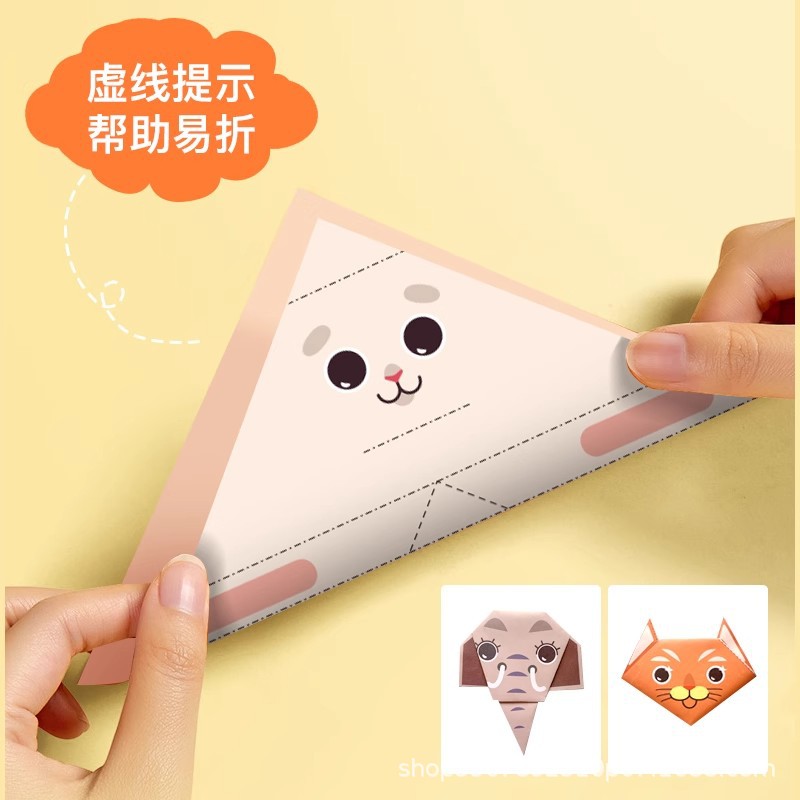 Papel especial de color de origami tridimensional hecho a mano creativo para niños 3d cuadrado tridimensional jardín de infantes divertido juguete de bricolaje