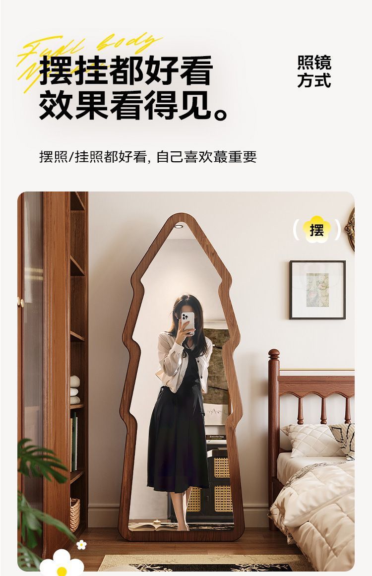 c2980dda-dd9a-4280-b41f-54d22db27904.jpe