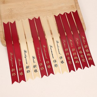 ��������Y���ػ��Q�^�l�Ƽtɫ�Q���w�Q���h���㙉ɫ�F�e�����֗l