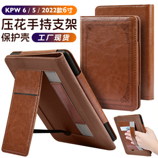 �m��kindle paperwhite65�ֳ�֧�ܱ��o��11/12th�ഺ��͹Ż�Ƥ��