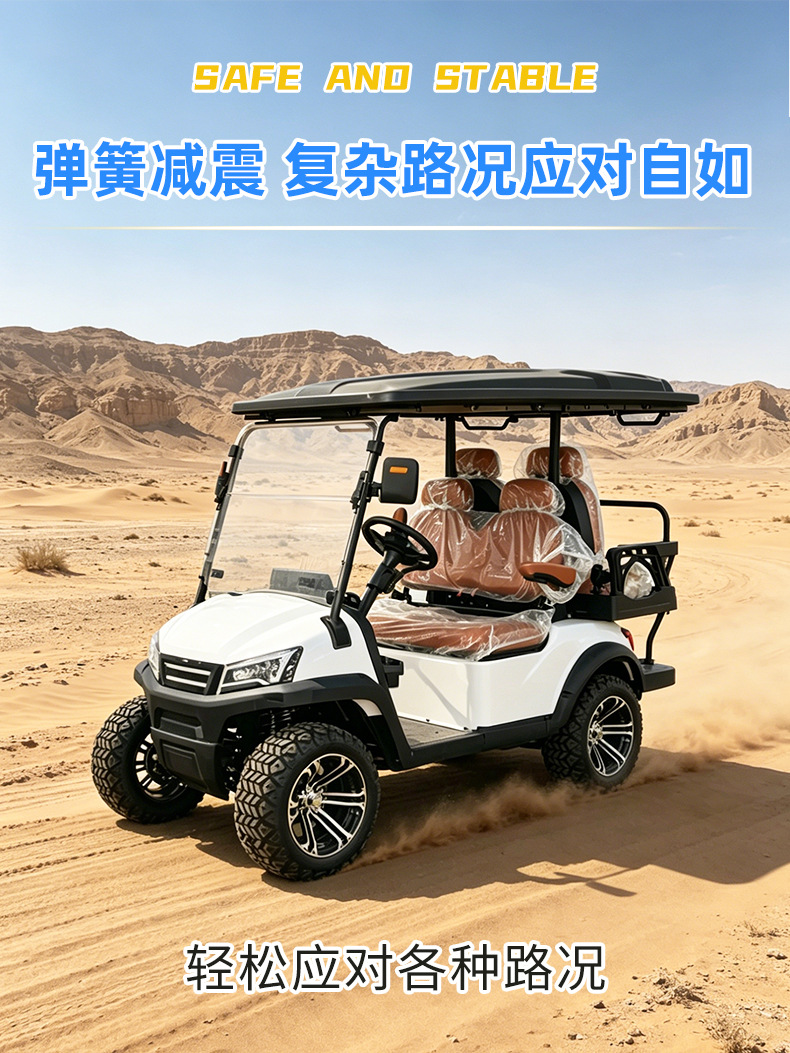 Customized Golf Carts for Foreign Trade, Tourist Attractions, Hotels, and Homestay Shuttles; Golf Sightseeing Vehicles