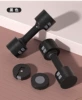 [Home use 2.5kg*2 adjustable dumbbells] Obsidian Black
