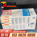 US Suwei Paek Avaspire AV-750 GF40 Стеклянное волокно Улучшение высокого потока Полифорд эфирный кетон