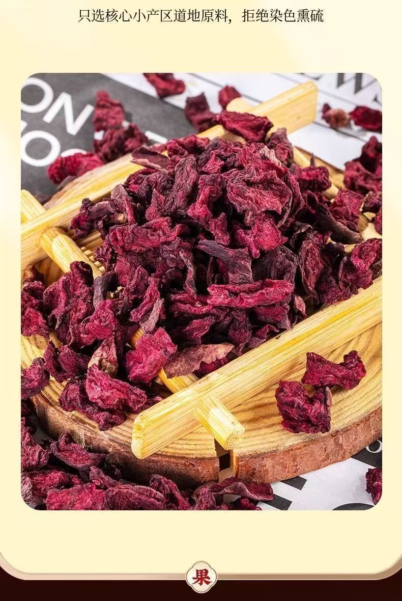Dragon Blood Fruit Dried Long Xue Guo 130g Jar Yunnan Selected Culinary Herb in use