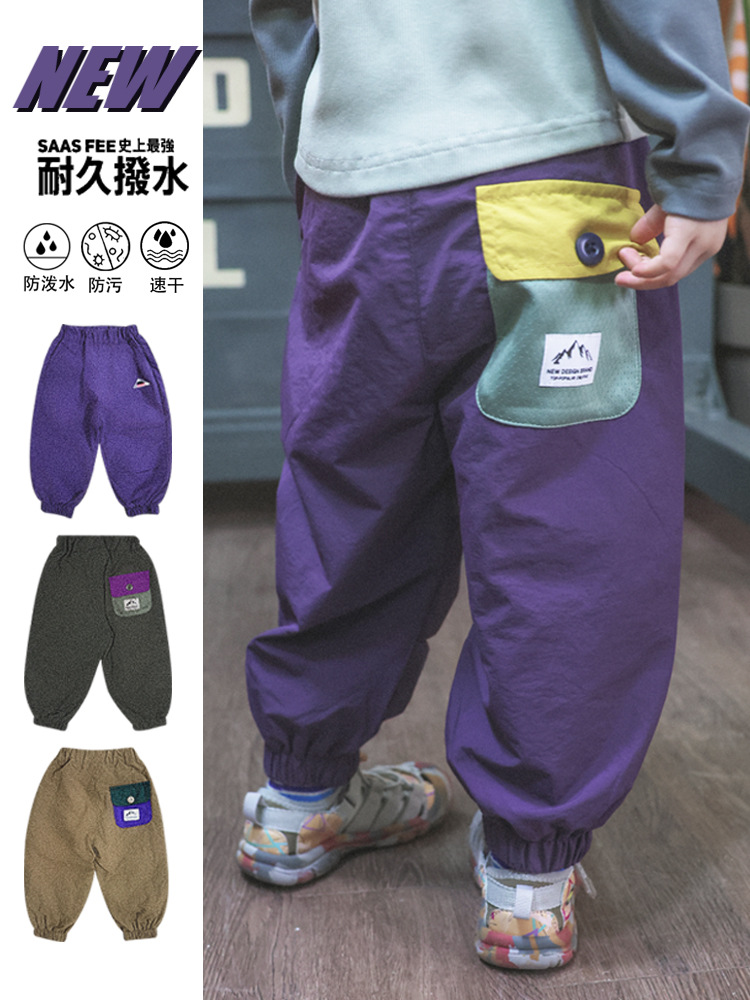 children‘s pants 2024 autumn thin girls mountain outdoor contrast color pocket trousers children tappered work clothes function pants