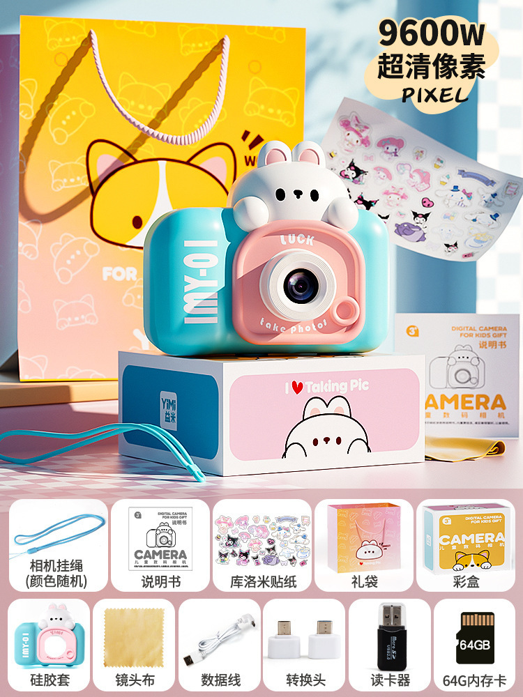 ☛ 초광각·초선명 듀얼 카메라 9800W 픽셀 + 64G 카드 휴대폰 상호 전송(무료 블루