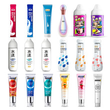 ��ʿ����в�����15ml������ˮ����ˬˮ�ࣝ����ͳ�����Ȥ����Ʒ
