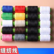 ���ÿp�x�CС����402�p�x���׺ھ��p�¾��p�a�·����ֿp���F