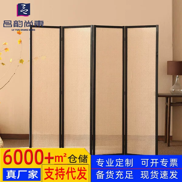 Wholesale Rattan Mat Screen Partition for Bedroom, Foldable for Living Room, Hotel, Office, Rattan Woven Home Decor, Entryway, Foldable and Portable
