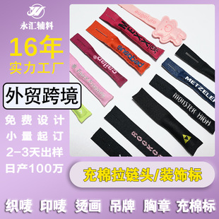 ���O���S��������ɲ�ж��������Ƭ��β�K���w�������ޘ˲�����^