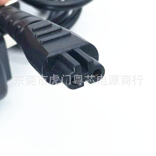 High Quality Remington Shaver Charger 5V 1A Suitable for Hc5870 Pr1360 Pf7500 Pf7600