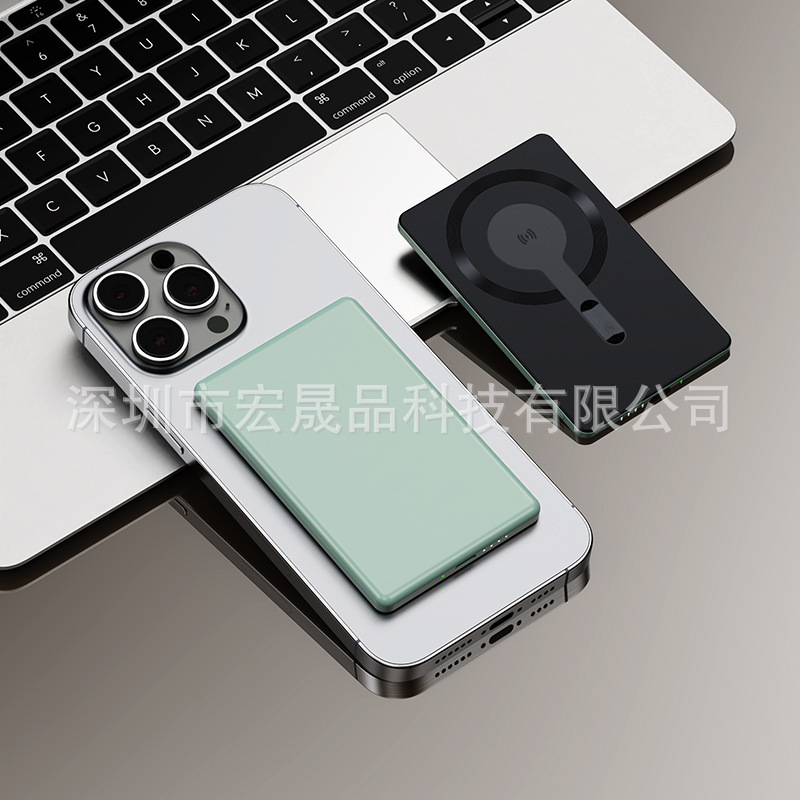 クロスボーダー MagSafe 磁気パワーバンク 5000 mAh 超高速充電 15W ワイヤレス アルミニウム合金 超薄型 8.5mm|undefined
