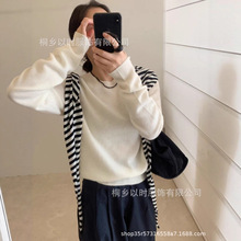 以时 无缝一体羊绒羊毛衫 25秋冬季新款纯色百搭套头内搭针织衫女