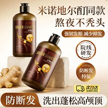 ̩������ϴ�lˮatreus��Ůʿ��Ó�o����ϴ�^ˮȥмֹ�W����ϴ�l¶