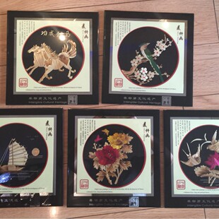 ���� ���U ������ ���U�� ���ծ�ԭ���JȔ�U�N��