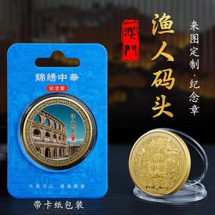 ���T�O�˴a�^���ٸ����ӡ�o�����T���мo��ş��N���^�Ą��YƷ