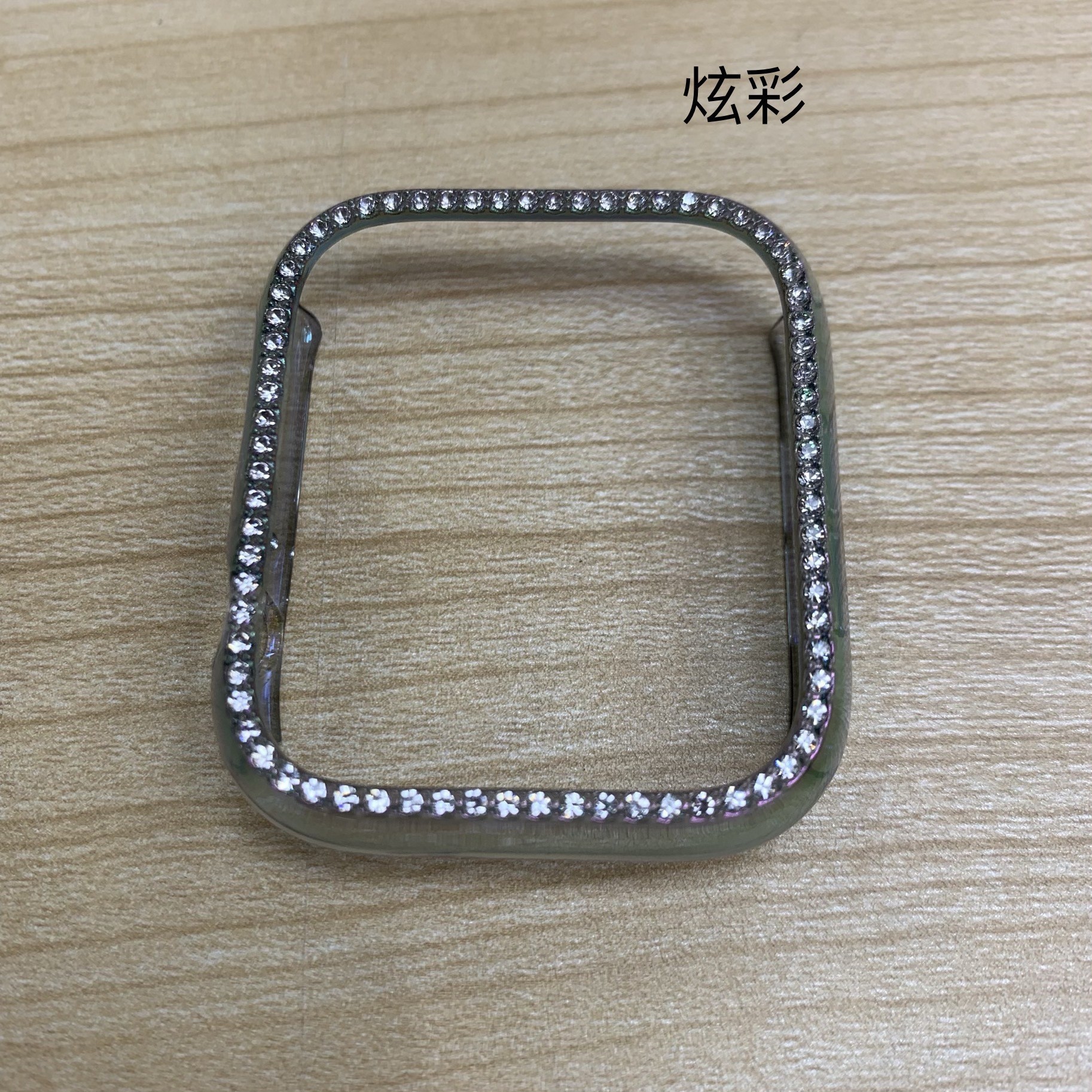 Aplicable para Apple Watch con caja de protección de perforación S10 Apple Watch con diamante S9 caja de borde Ultra Watch Protector
