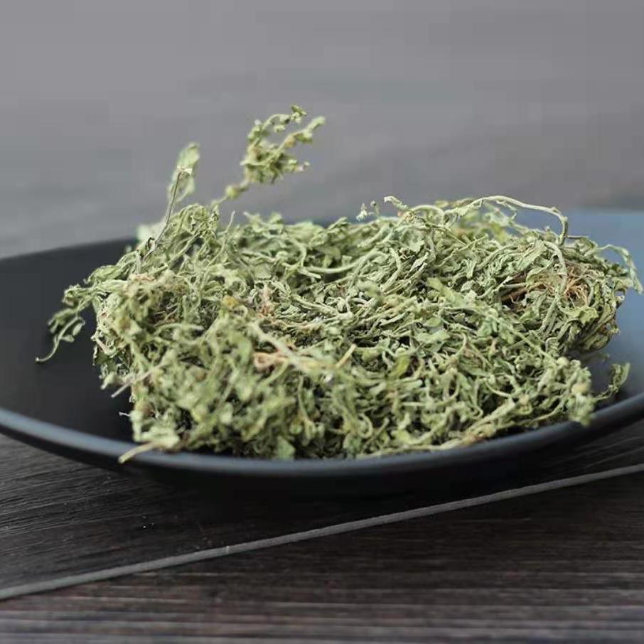 Centipeda Grass Powder E Bu Shi Cao 500g Dried Herbal Powder for Traditional Decoctions and External Use key features