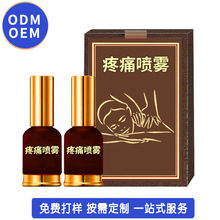 ���ӹ����ƾ�����ͨ���j�P����ʹԺ�����ÏS�҇��Foem�o���澏