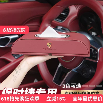 Cayenne Macan Panamera 718/911 | Car tissue box/set