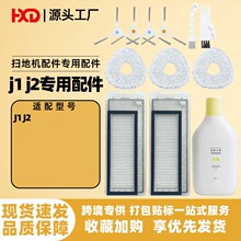 �m����L�ϲ�J1 J2�ߵؙC��������V�WĨ��߅ˢ�坍���坍Һ
