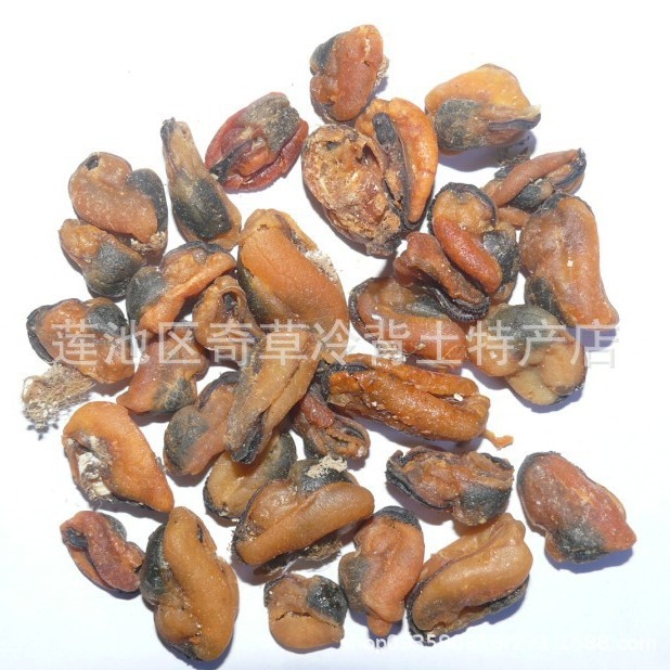 ,壳菜,红蛤,贻贝肉,批发中药材淡菜,找不到药材电话咨询