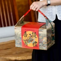 Сувениры, деловые подарки, подарки на открытие, выпечка, лунные пряники, чай, вино, подарочные коробки к фестивалю середины осени 2025 года.