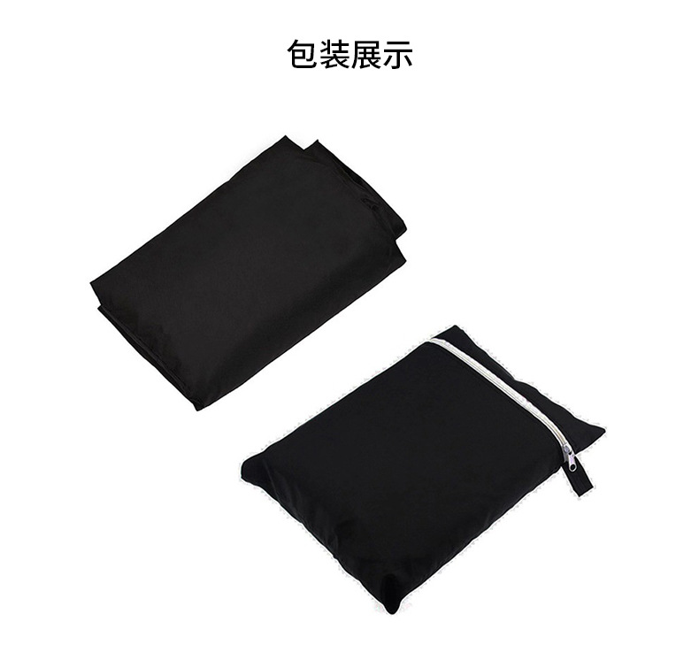 Cross-Border Hot-Selling Beach Rv Cover, Motorcycle Cover, Atv Waterproof and Dustproof Beach Cover
