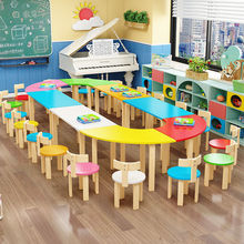 幼儿园儿童绘画美术桌子培训辅导班绘本馆托管班小学生实木课桌椅