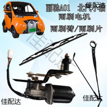 늄܇A01ˢ늙CӗUBӗU ˢƬ ˢU