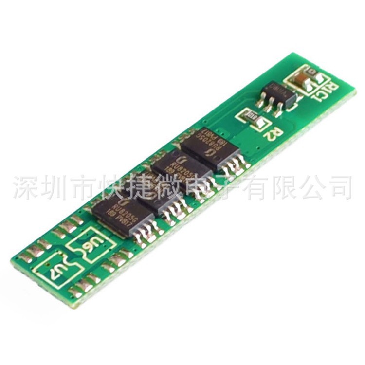 单节3.7V锂电池保护板4个MOS 18650聚合物保护板 7.5A工作电流