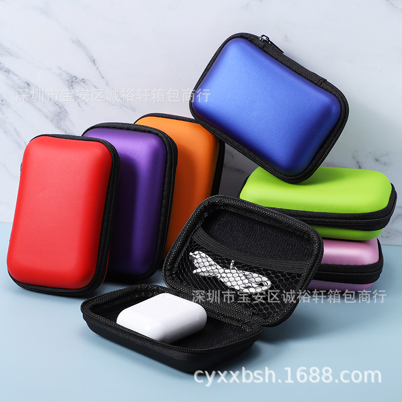 厂家批发 PU拉链收纳盒 耳机包装盒  中性EVA收纳包