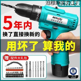 �ձ���ˇ���荳����荼����֘�����D���߶๦��늄��ݽz��