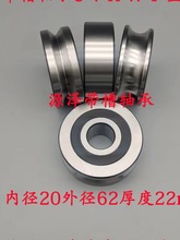 ��Ȧ�Ӻ��p�Ў����S��U�Ͳۻ�݆V�͌�܉H��20*62*22V10Уֱ݆