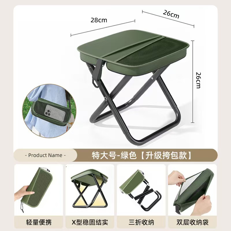 Taburete plegable tipo correa tipo caballo tipo bolsillo tipo bolsillo tipo caballo tipo camping silla de pesca plegable silla de pesca de tramo inclinado image 15