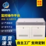 上海中心双联安防工作台