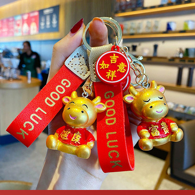 潮流新年坐姿金牛鑰匙扣 喜慶百搭包包挂件情侶配飾創意禮品批發