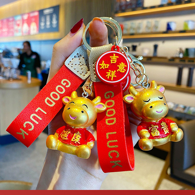 潮流新年坐姿金牛钥匙扣 喜庆百搭包包挂件情侣配饰创意礼品批发|ru