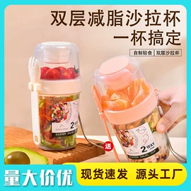 衣钩/挂钩;其他居家日用;经络保健器材