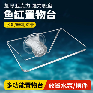 �羳�~��͸��ƽ̨ˮ�Ñҿյ���֧�܁������[̨���P͸���f��Сƽ̨