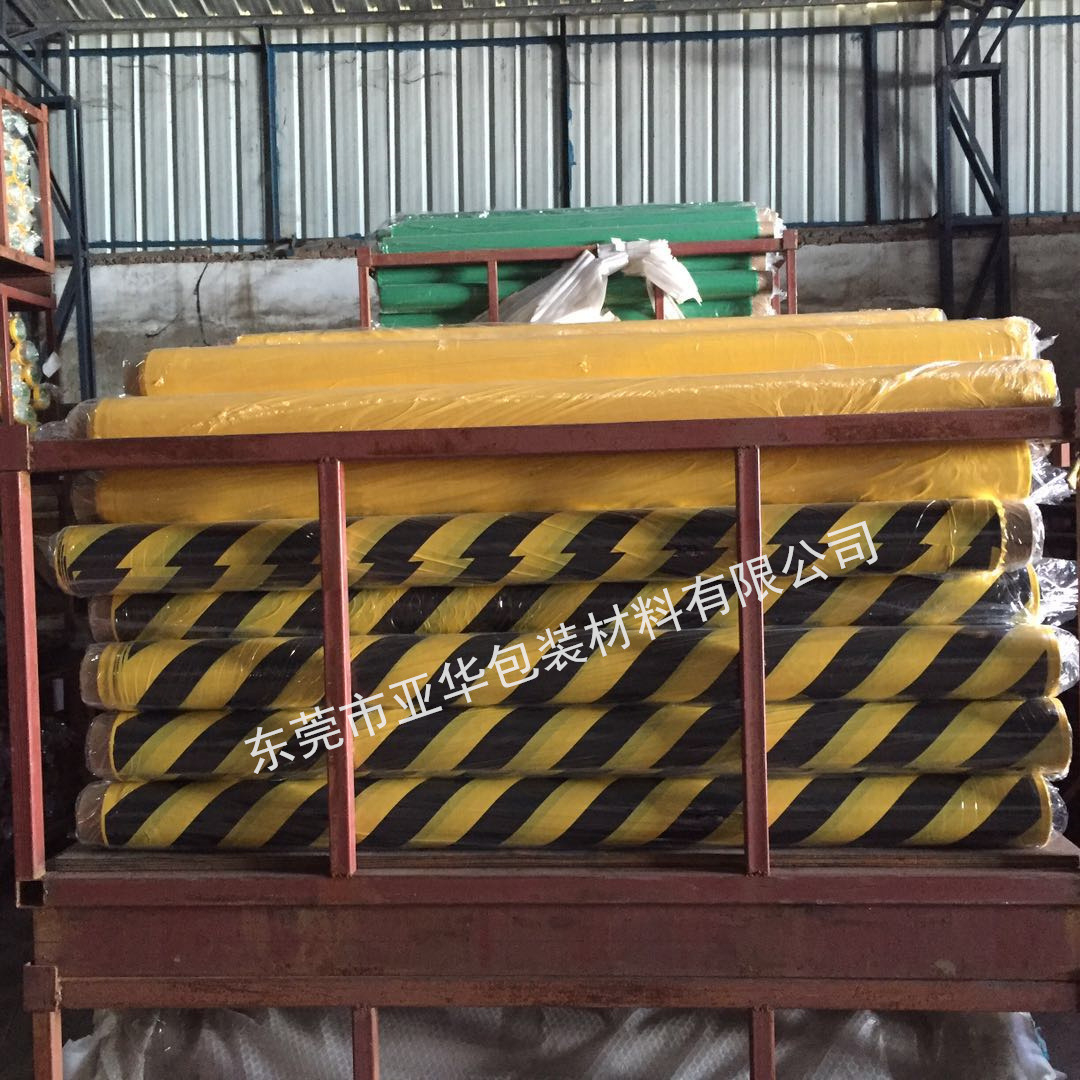 pvc警示胶带母卷 10色高粘斑马线胶布半成品黑黄耐磨防水地板胶带