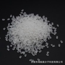 医用PVC粒料 高透明血液透析体外循环血路系列pvc医用输液管原料