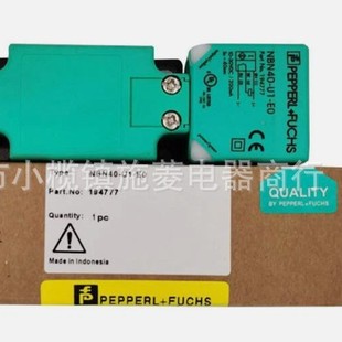 Accurate Detection of Nbn40-U1-E0 Nbn40-U1-E2 Brand New Price Negotiation Inductive Proximity Sensor