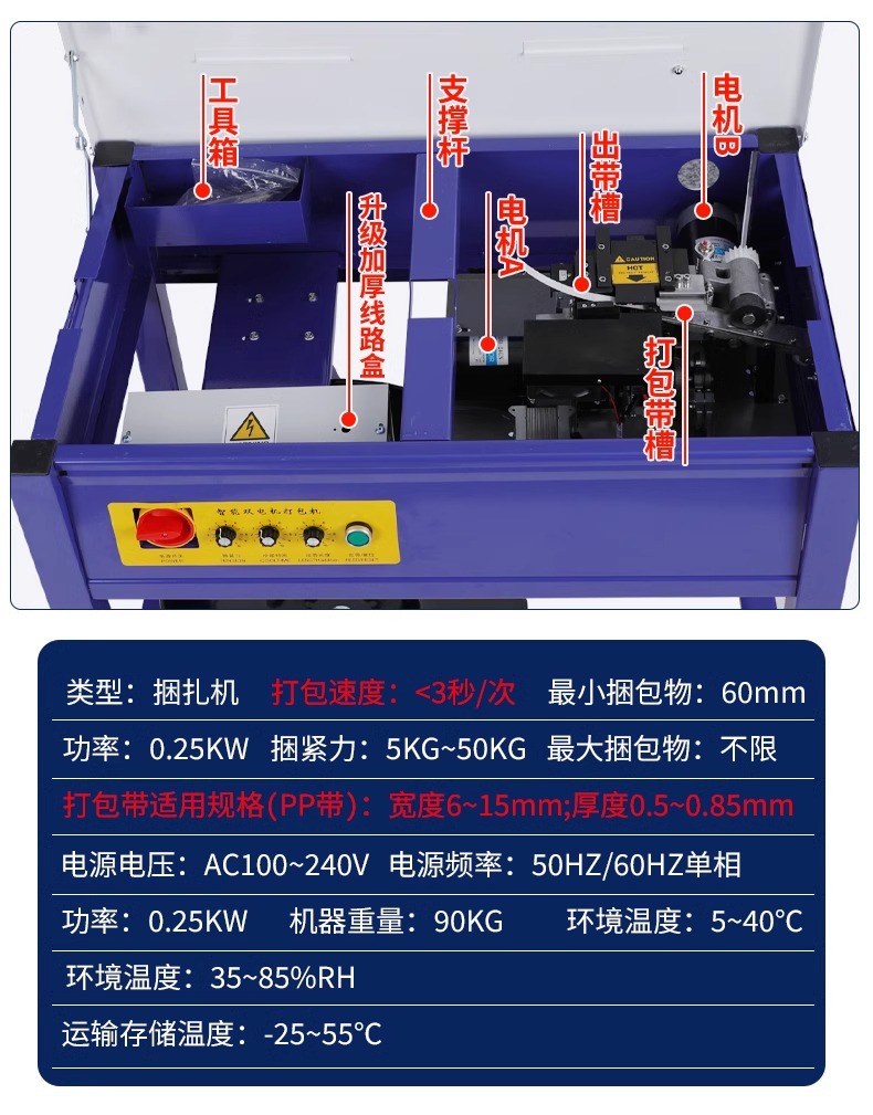 O1CN01iYa7MY1MvDUeuNM4w_!!2218400401496-0-cib.jpg?__r__=1723182343941