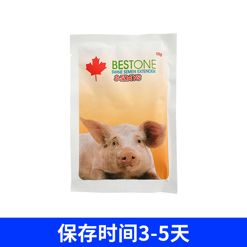 Canada Dilution Powder, conservador de semen de inseminación artificial a largo plazo para cerdos Dilution Powder, Dilution Powder para semen de cerdos