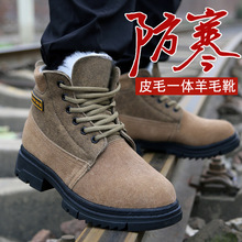 ��ëѥ����Ƥëһ�wѩ��ѥ�Ж|���Ӻ����ů���^��Ь��Ƥ��ë��ѥ