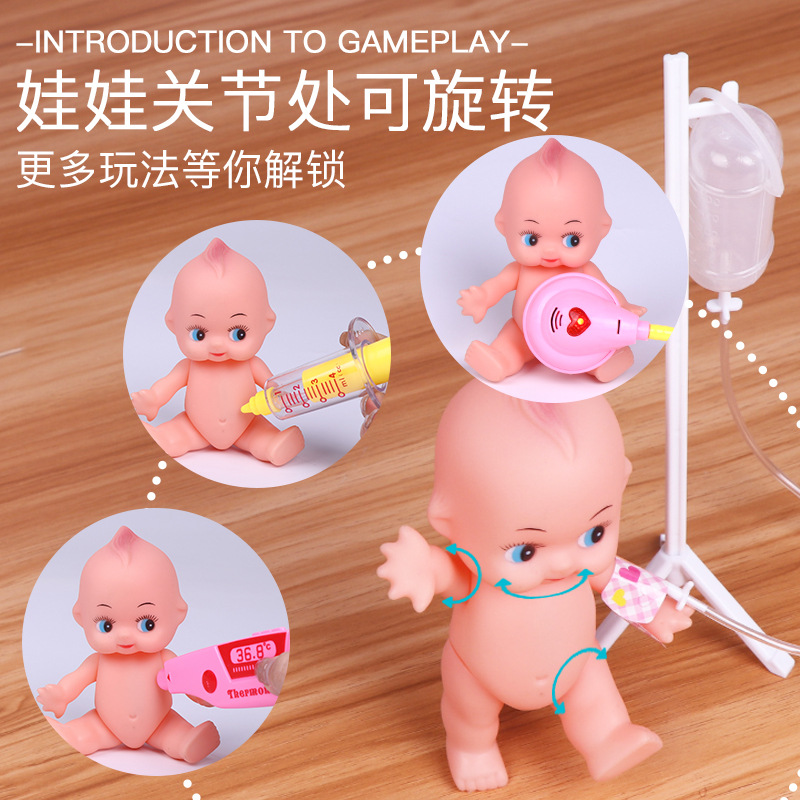 Children's doctor toy set Girl doll doll injection gift boy baby play nurse