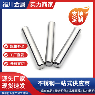 1Cr13������309S ���P䓈A�S31668�A�� 24С�r�l؛���P�Ƭ2mm��