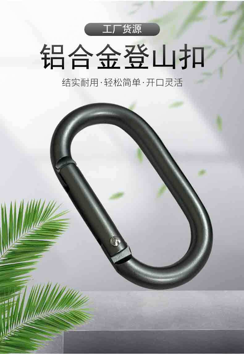 锌合金详情修改部分(思创)_01