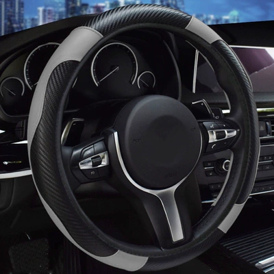 Carbon Fiber Pattern Leather, Universal for | Steering wheel cover - grey-38cm
